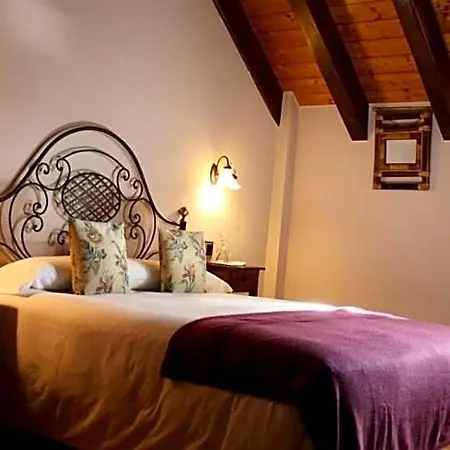 Casa Arcas 3* Вильянова